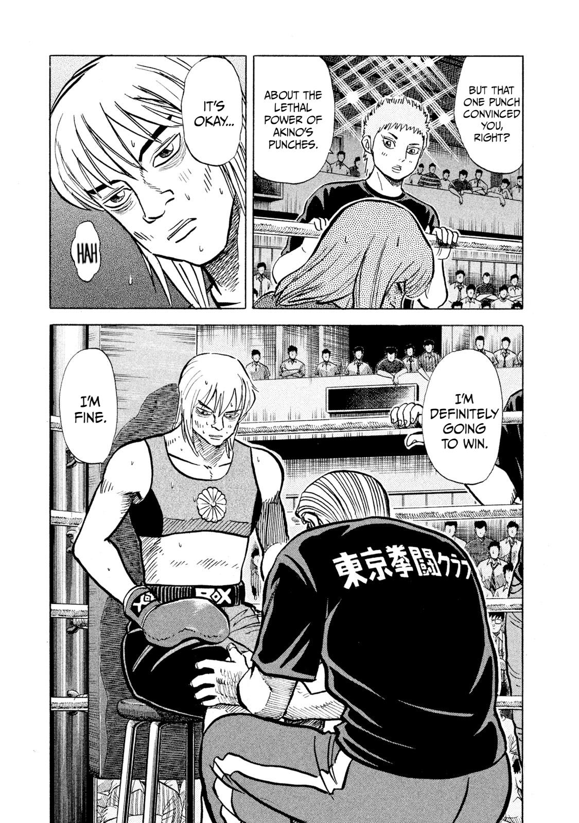Rice Shoulder Chap 37 - Next Chap 38
