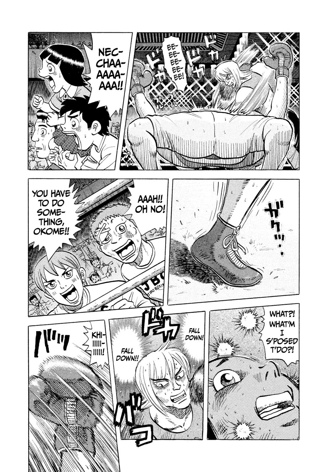 Rice Shoulder Chap 38 - Next Chap 39