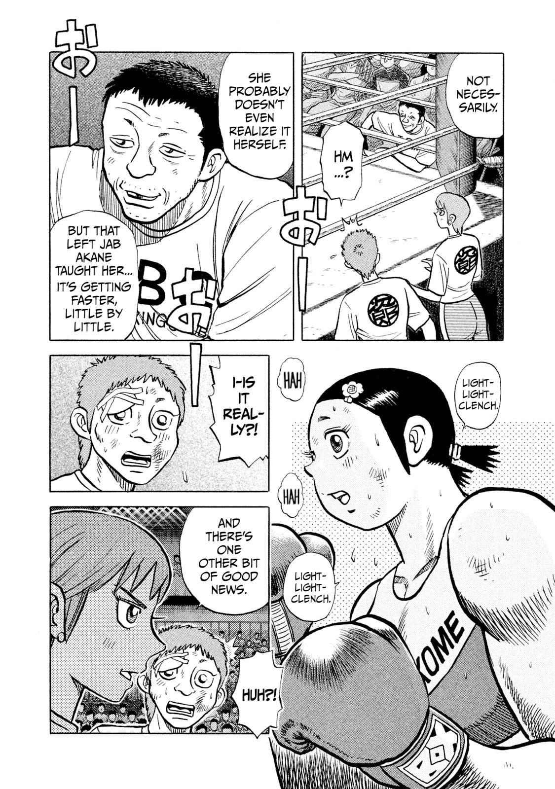 Rice Shoulder Chap 38 - Next Chap 39