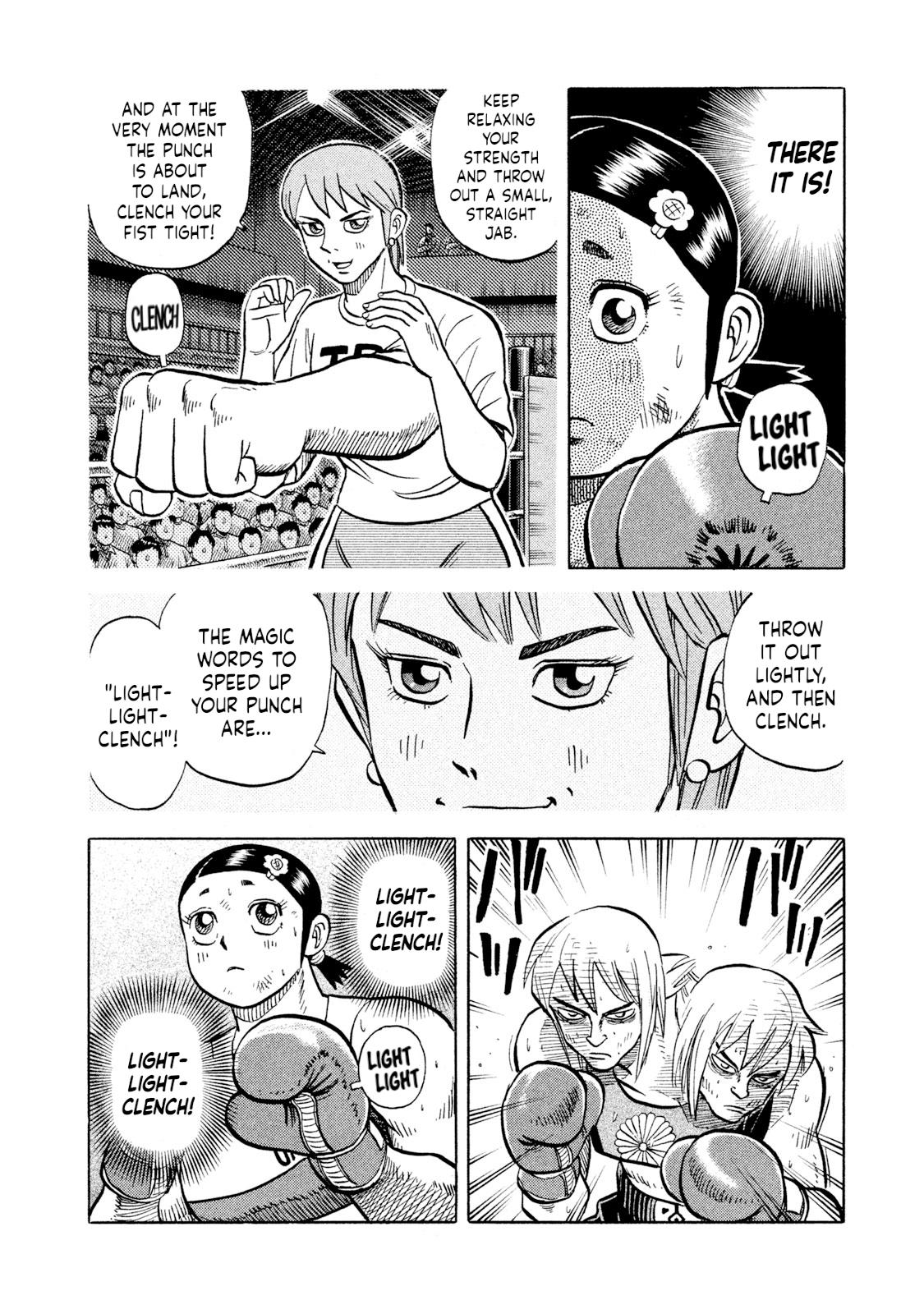 Rice Shoulder Chap 38 - Next Chap 39