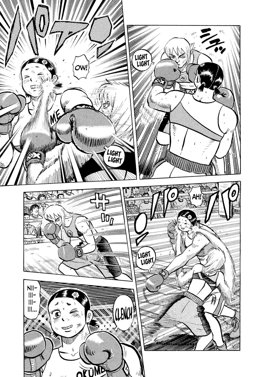 Rice Shoulder Chap 38 - Next Chap 39