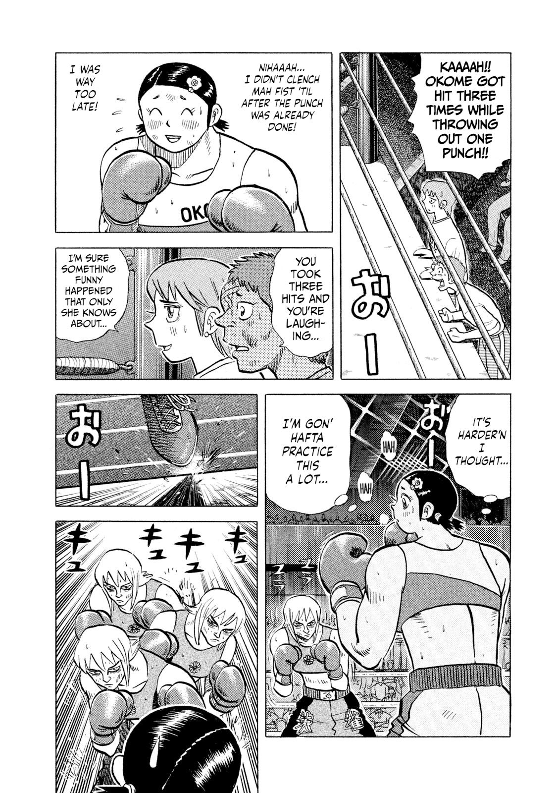 Rice Shoulder Chap 38 - Next Chap 39