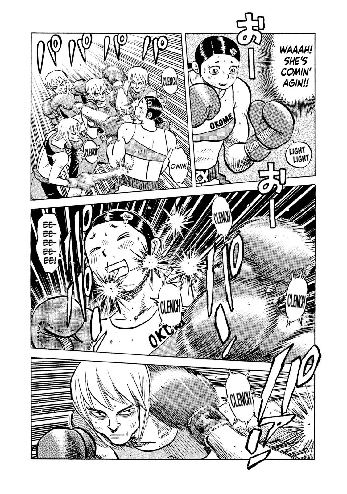 Rice Shoulder Chap 38 - Next Chap 39