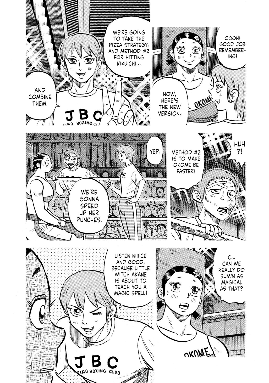 Rice Shoulder Chap 38 - Next Chap 39
