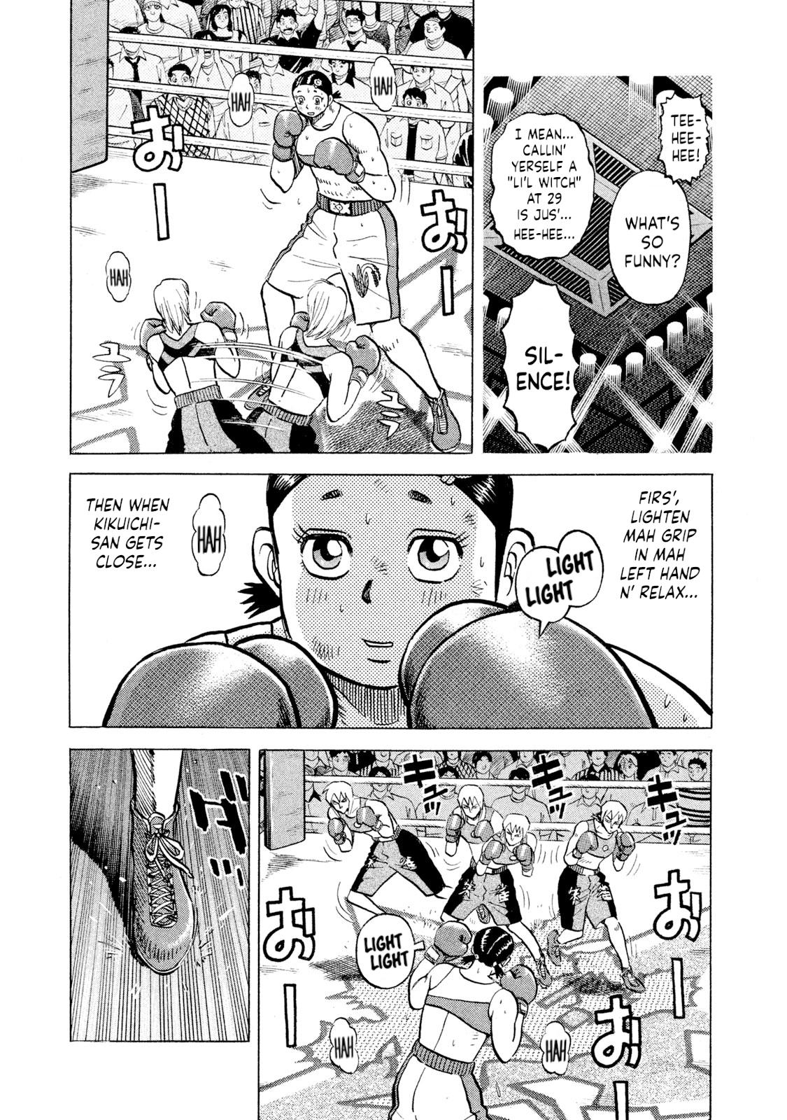 Rice Shoulder Chap 38 - Next Chap 39