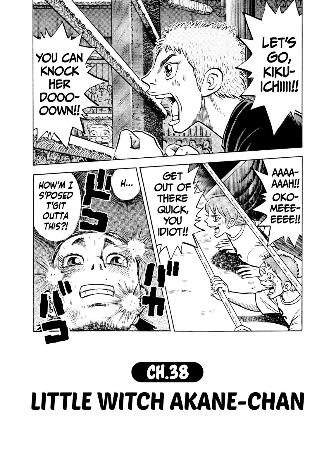 Rice Shoulder Chap 38 - Next Chap 39