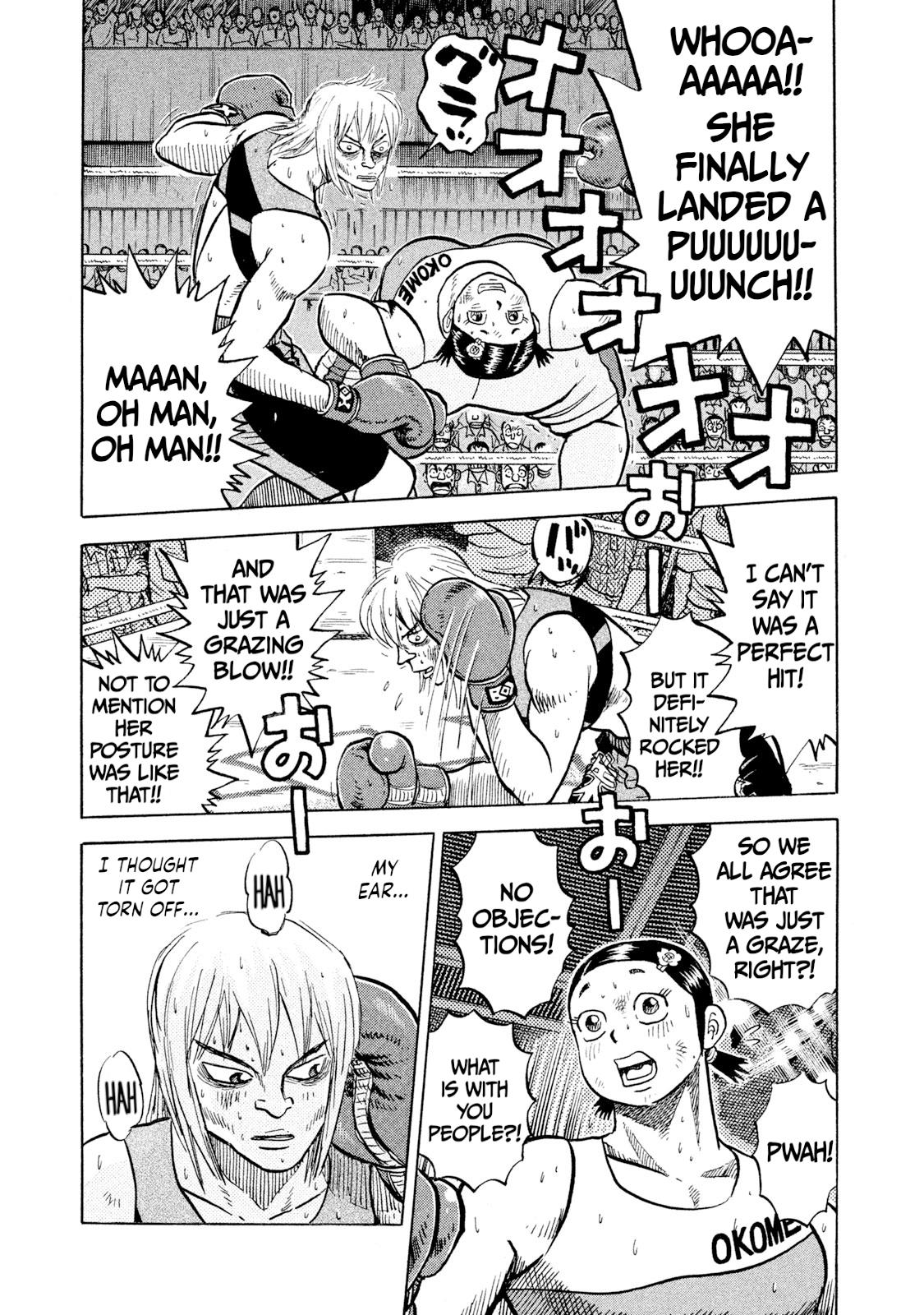 Rice Shoulder Chap 38 - Next Chap 39