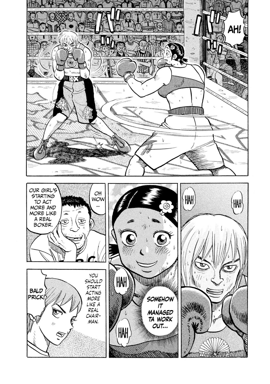 Rice Shoulder Chap 38 - Next Chap 39