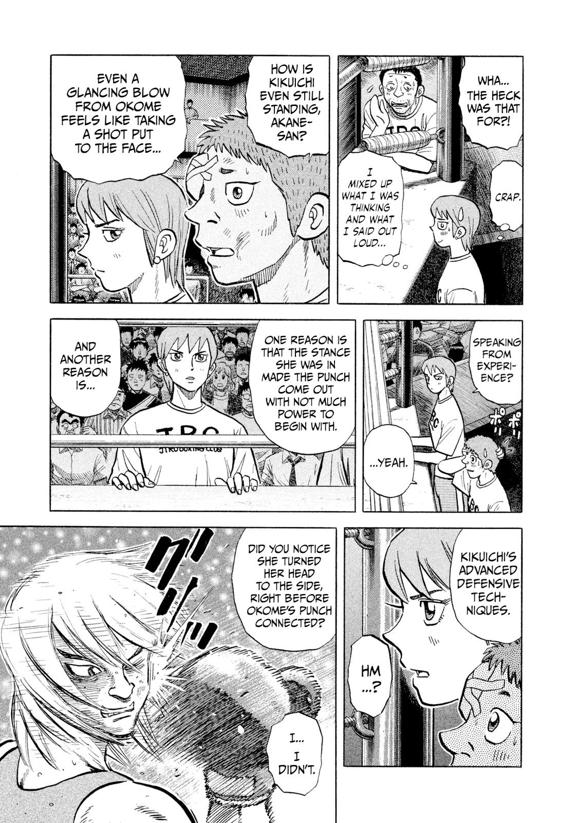 Rice Shoulder Chap 38 - Next Chap 39