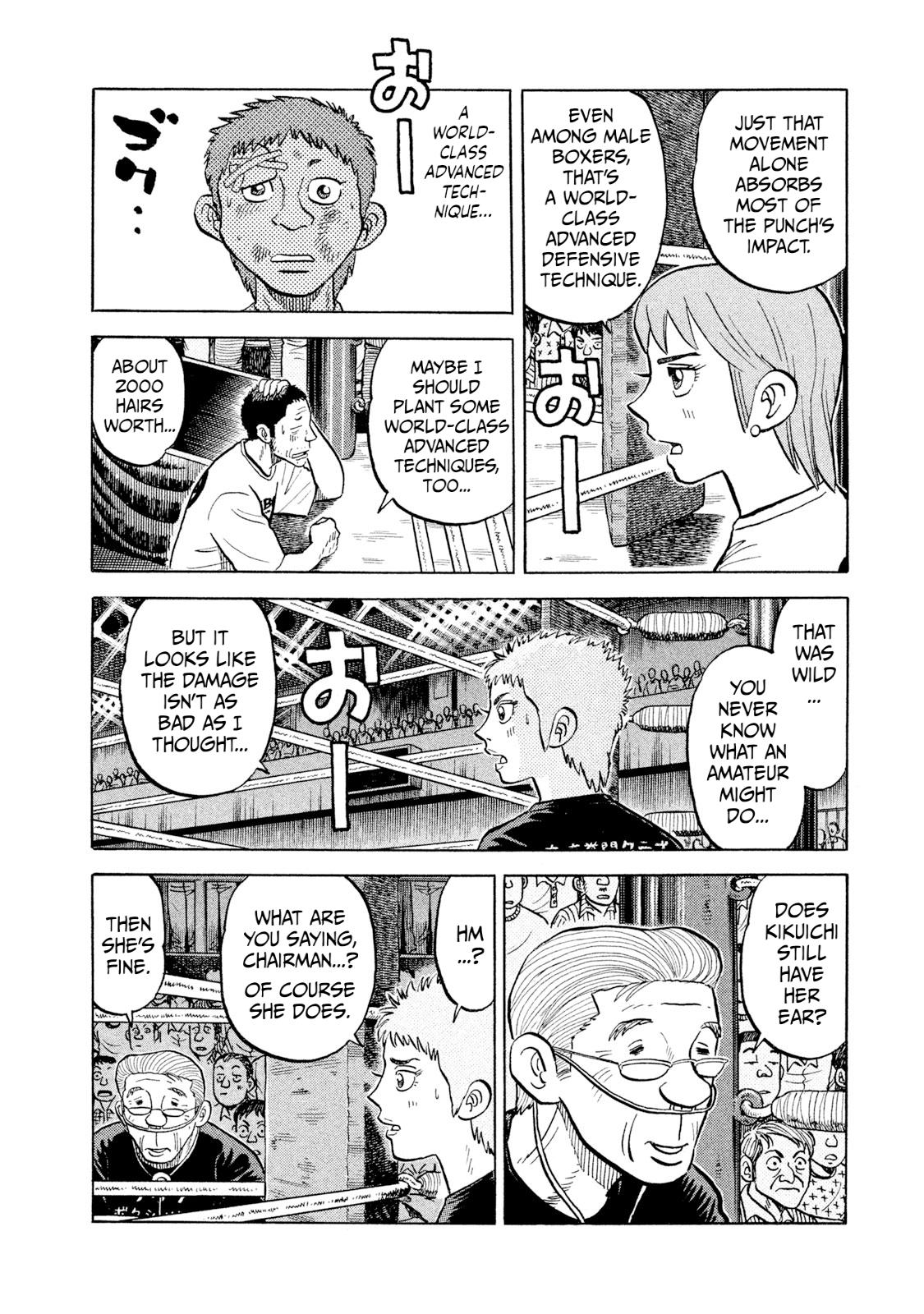 Rice Shoulder Chap 38 - Next Chap 39