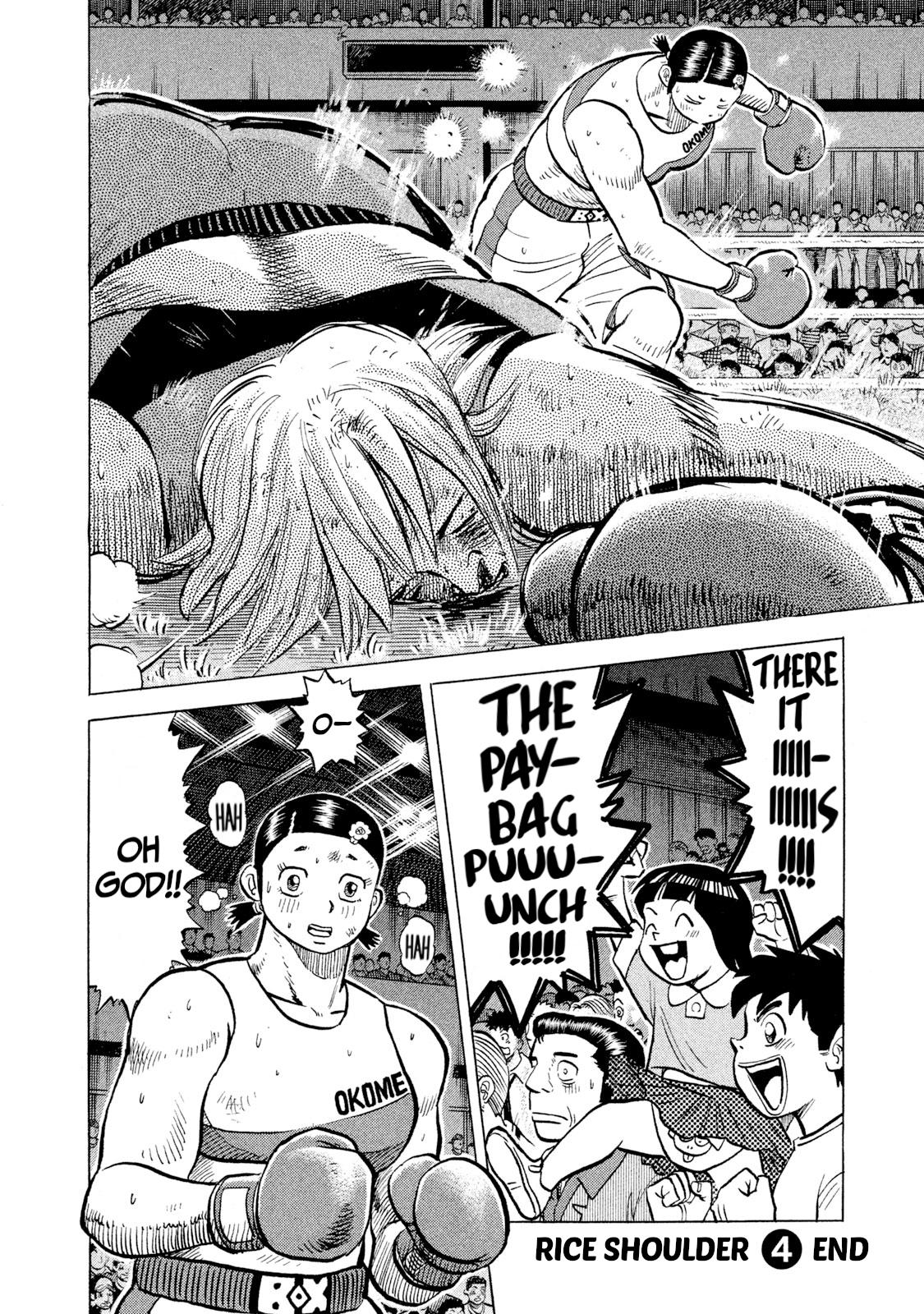 Rice Shoulder Chap 39 - Next Chap 40