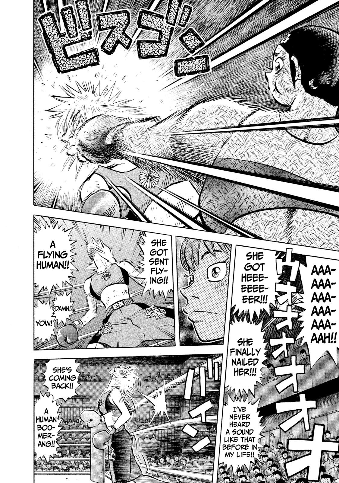 Rice Shoulder Chap 39 - Next Chap 40
