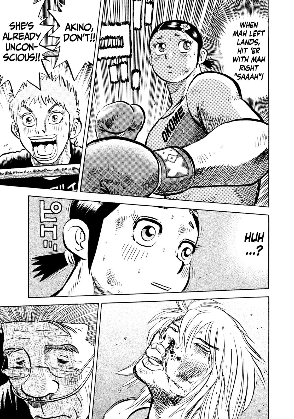 Rice Shoulder Chap 39 - Next Chap 40