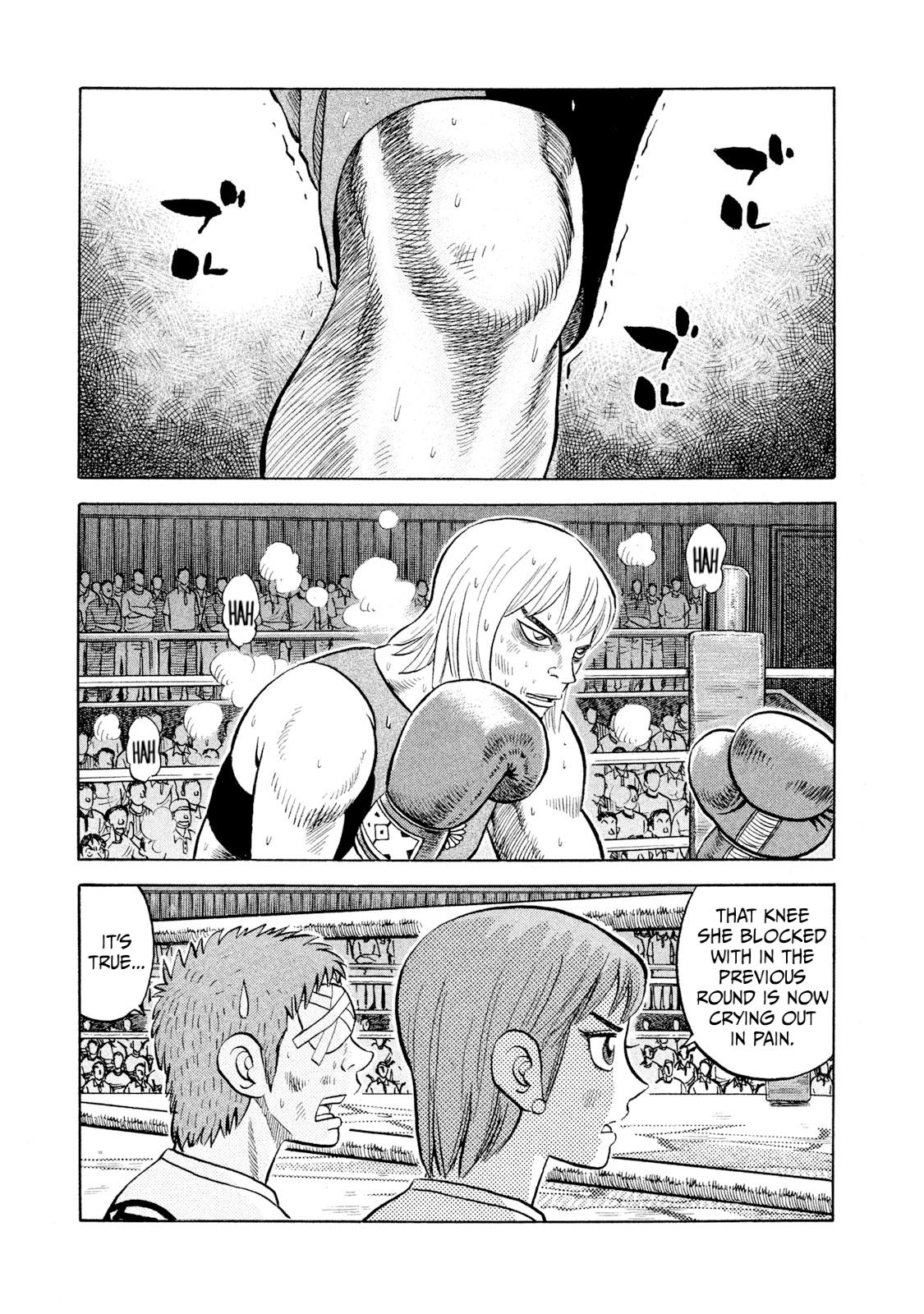 Rice Shoulder Chap 39 - Next Chap 40
