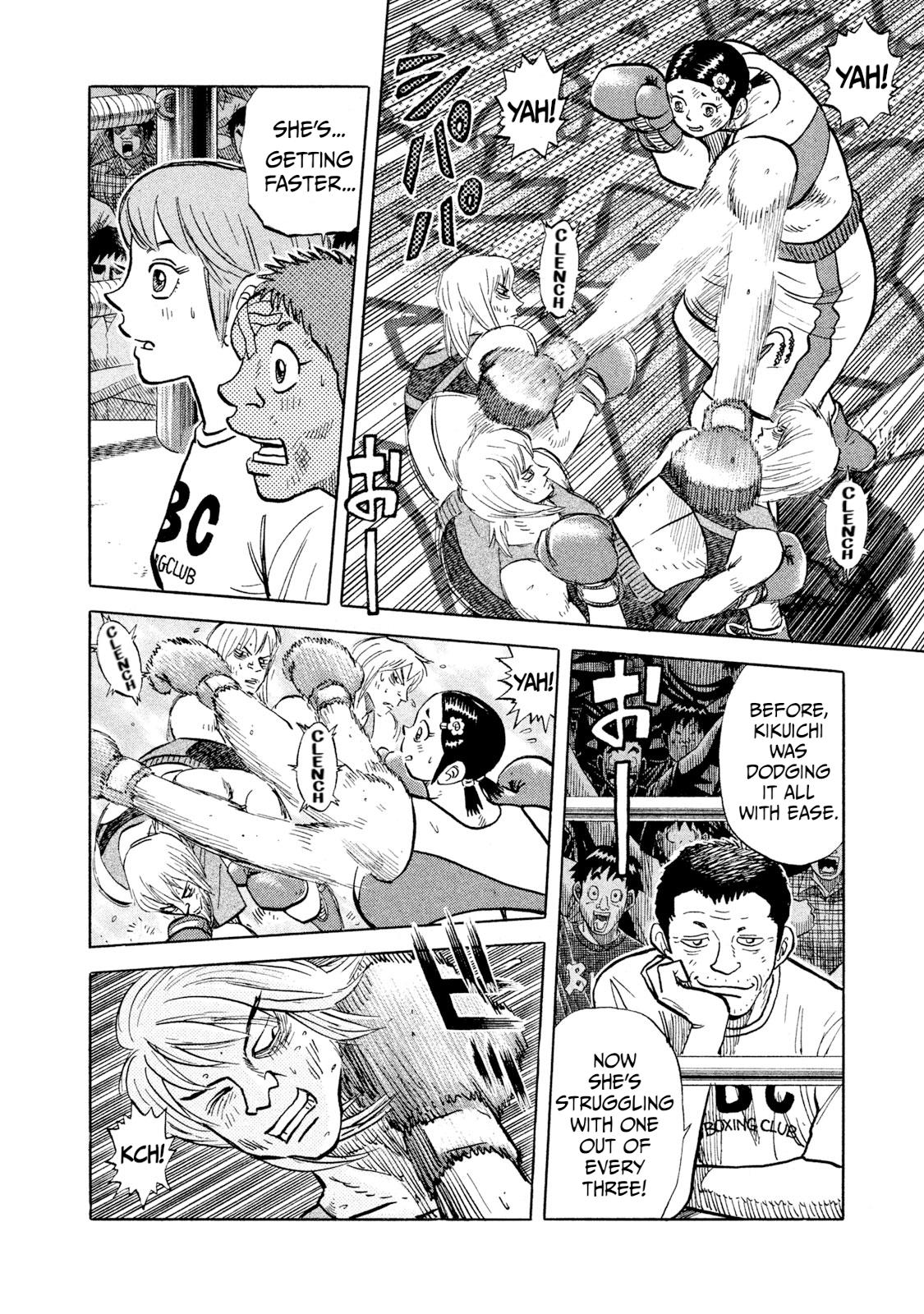 Rice Shoulder Chap 39 - Next Chap 40