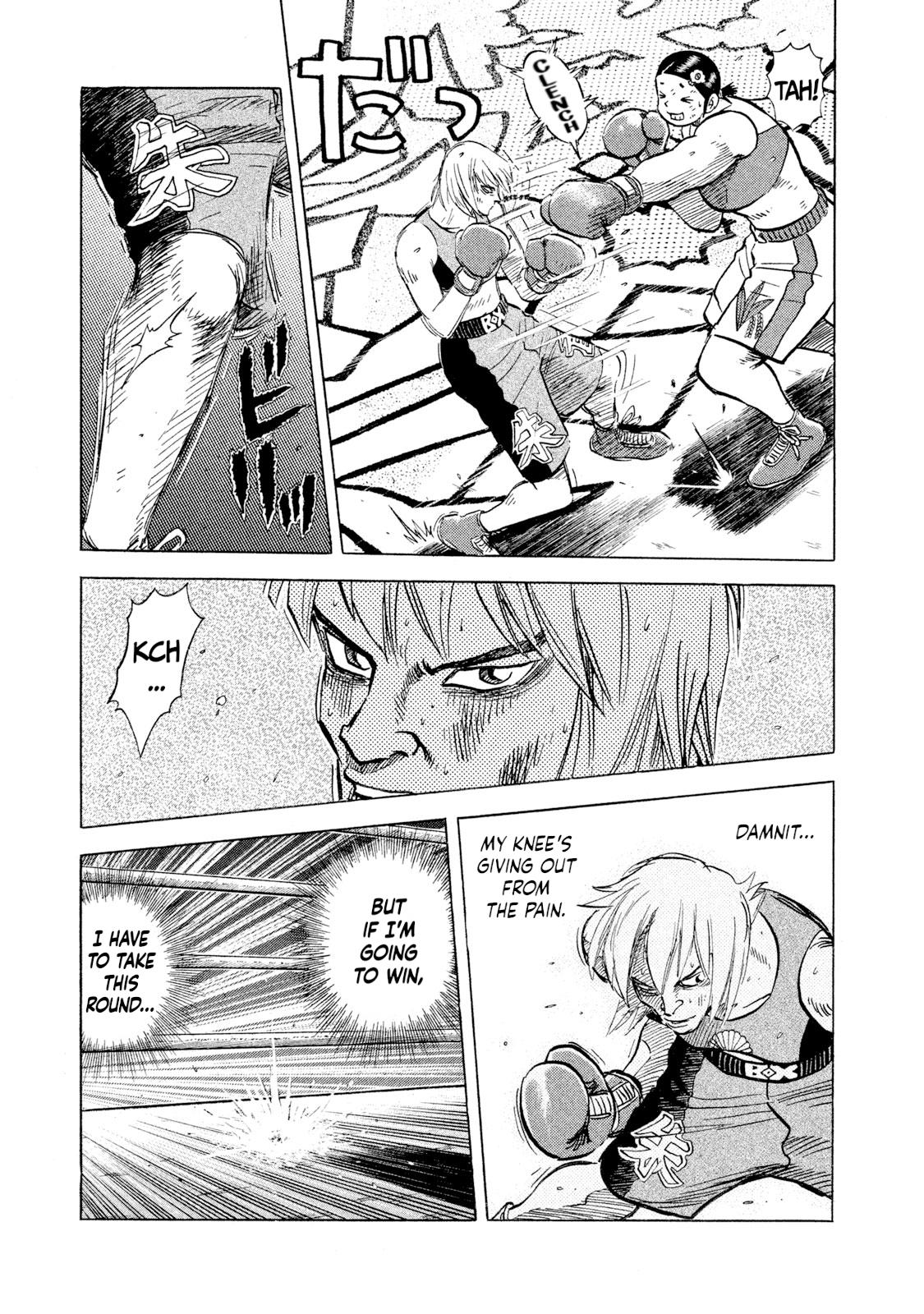 Rice Shoulder Chap 39 - Next Chap 40