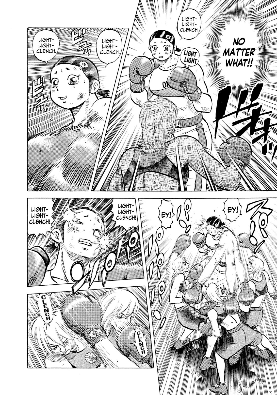 Rice Shoulder Chap 39 - Next Chap 40