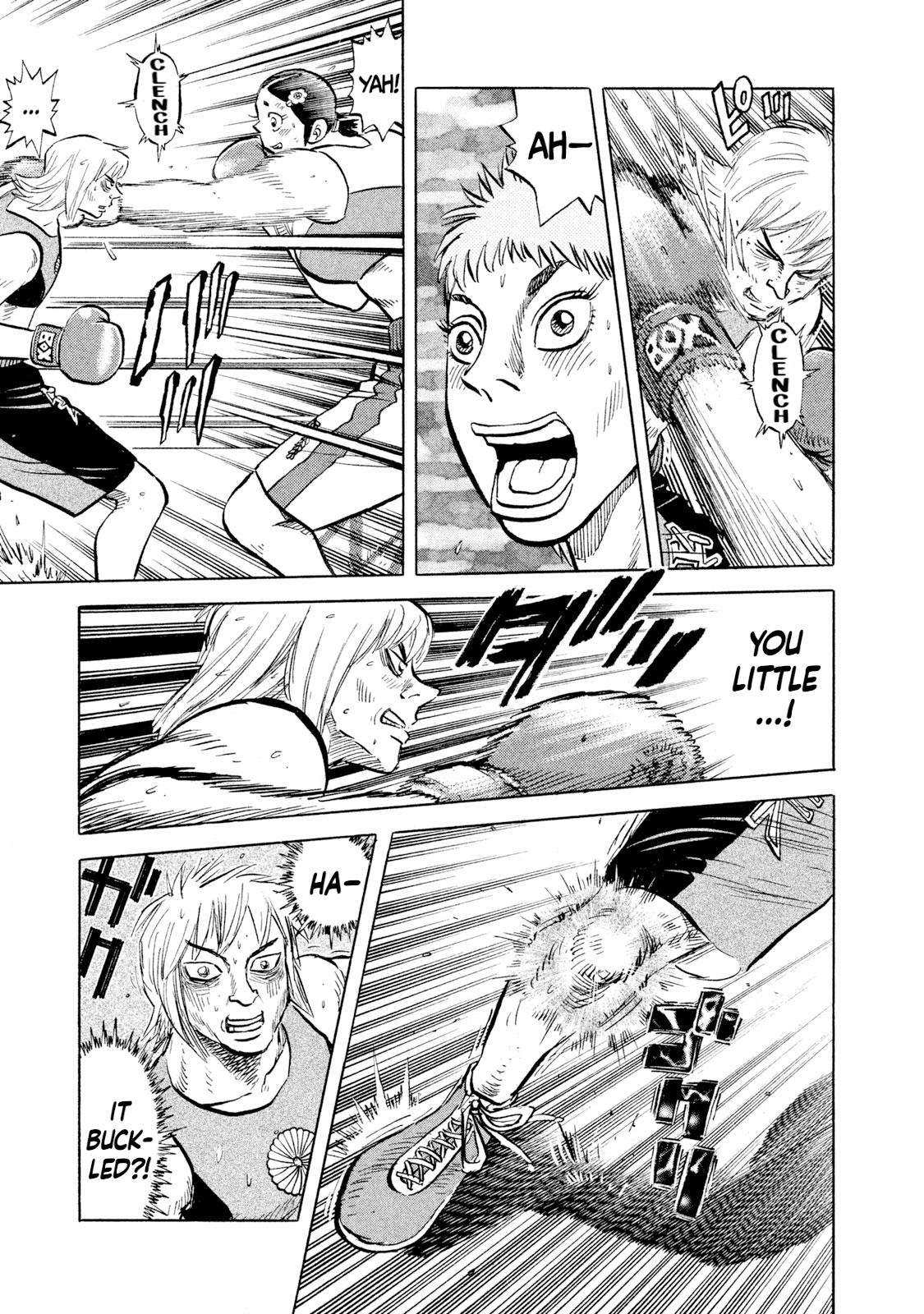 Rice Shoulder Chap 39 - Next Chap 40
