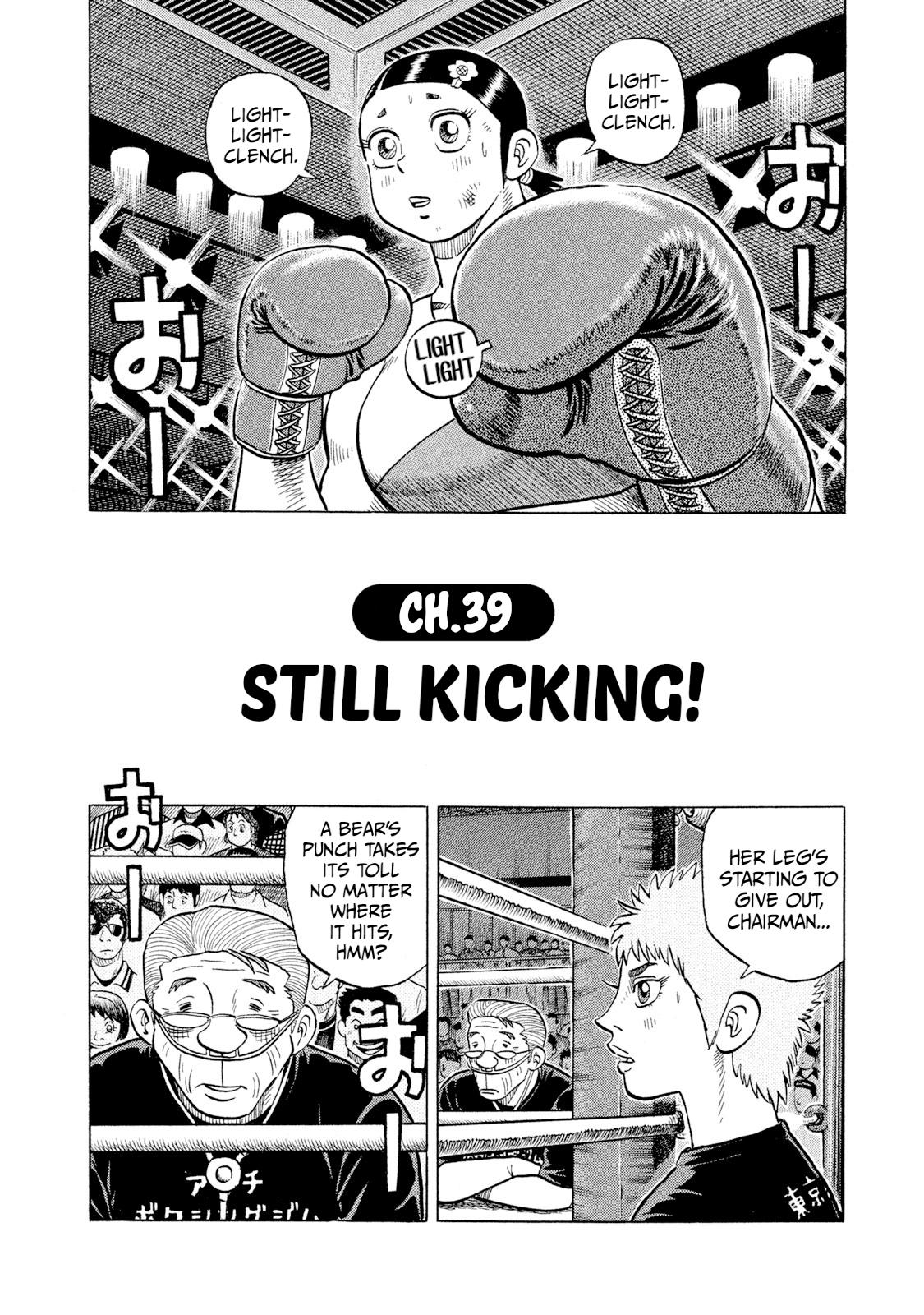 Rice Shoulder Chap 39 - Next Chap 40