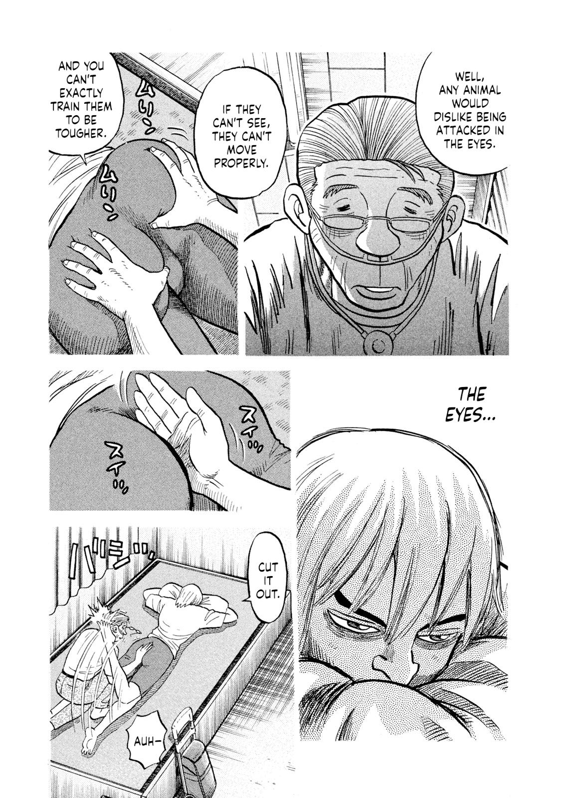 Rice Shoulder Chap 39 - Next Chap 40