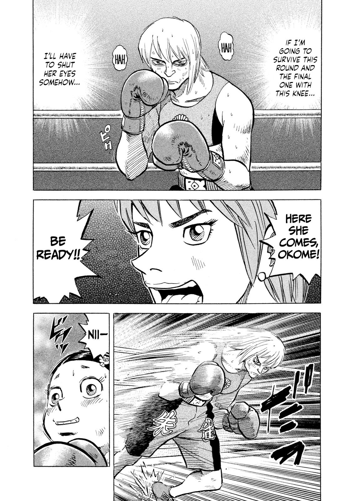 Rice Shoulder Chap 39 - Next Chap 40
