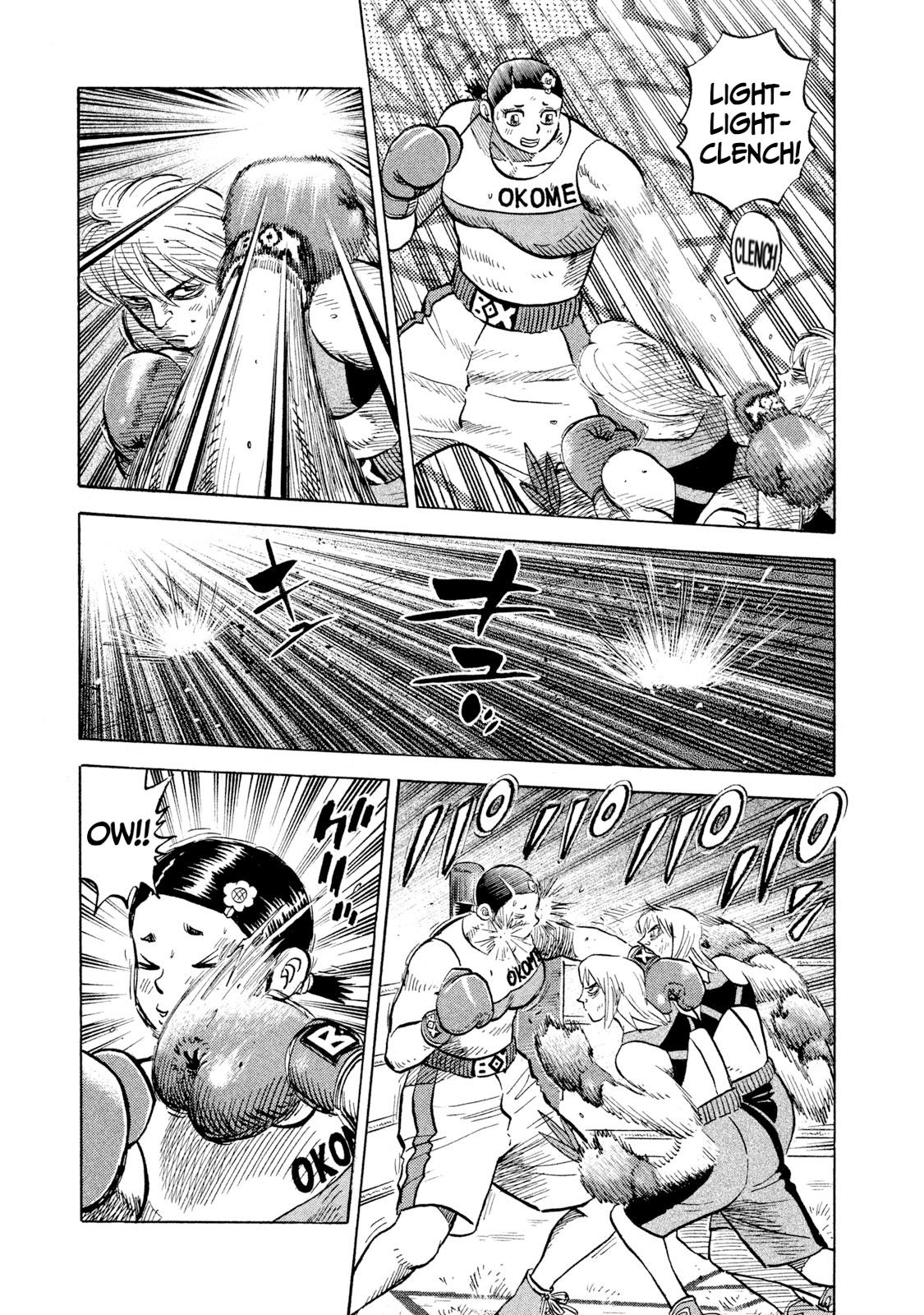 Rice Shoulder Chap 39 - Next Chap 40