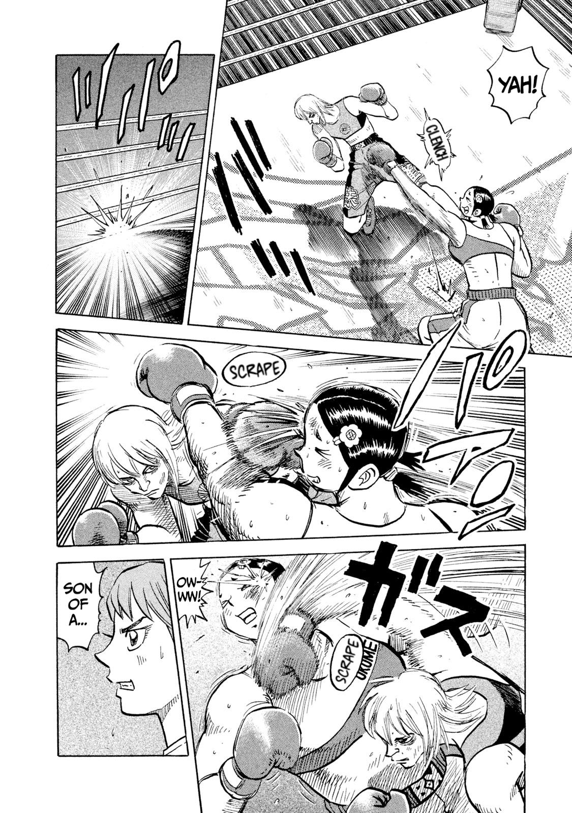 Rice Shoulder Chap 39 - Next Chap 40