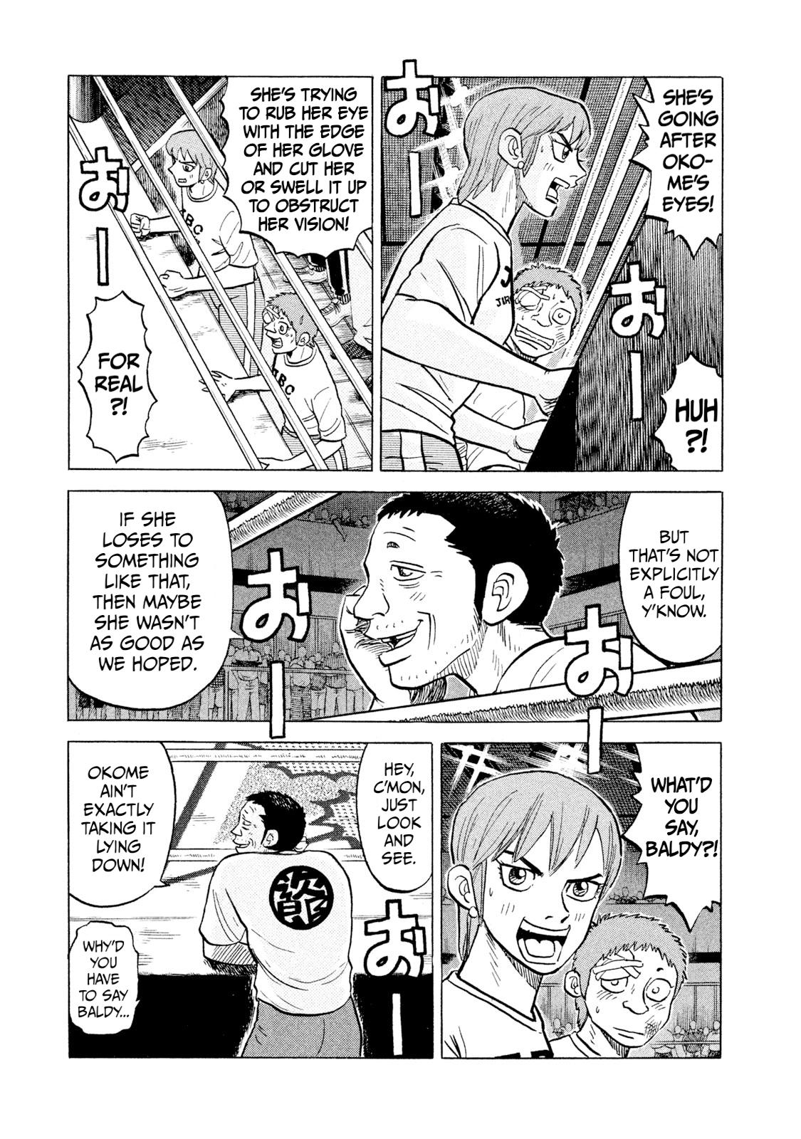 Rice Shoulder Chap 39 - Next Chap 40