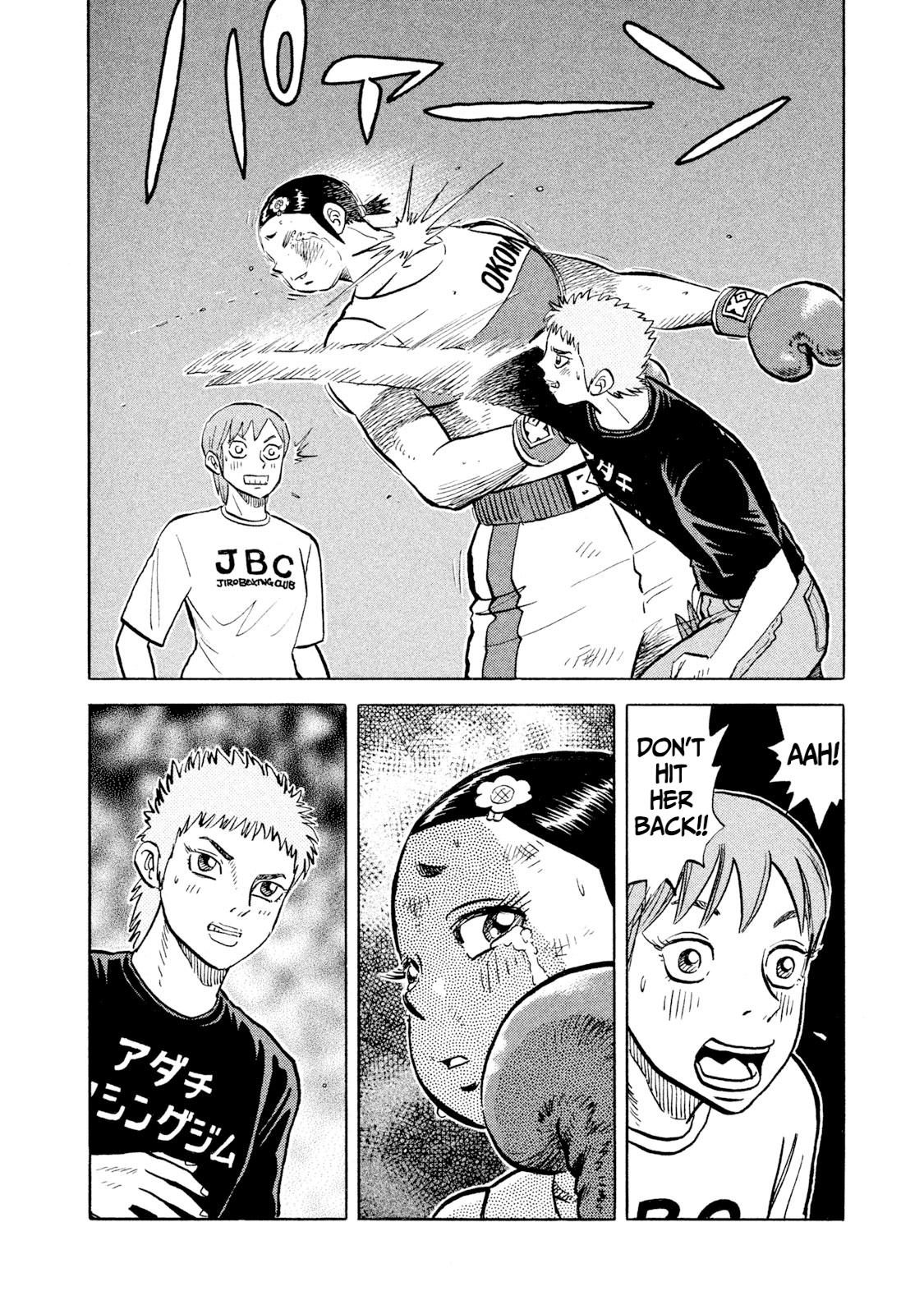 Rice Shoulder Chap 40 - Next Chap 41