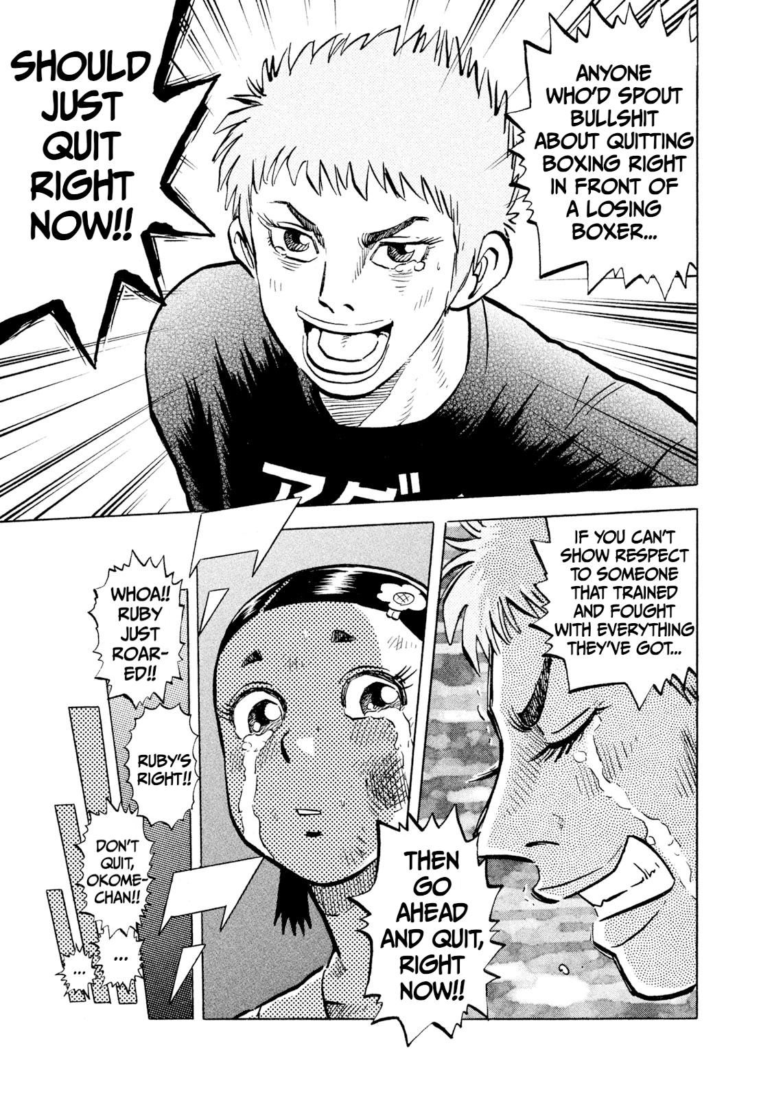 Rice Shoulder Chap 40 - Next Chap 41