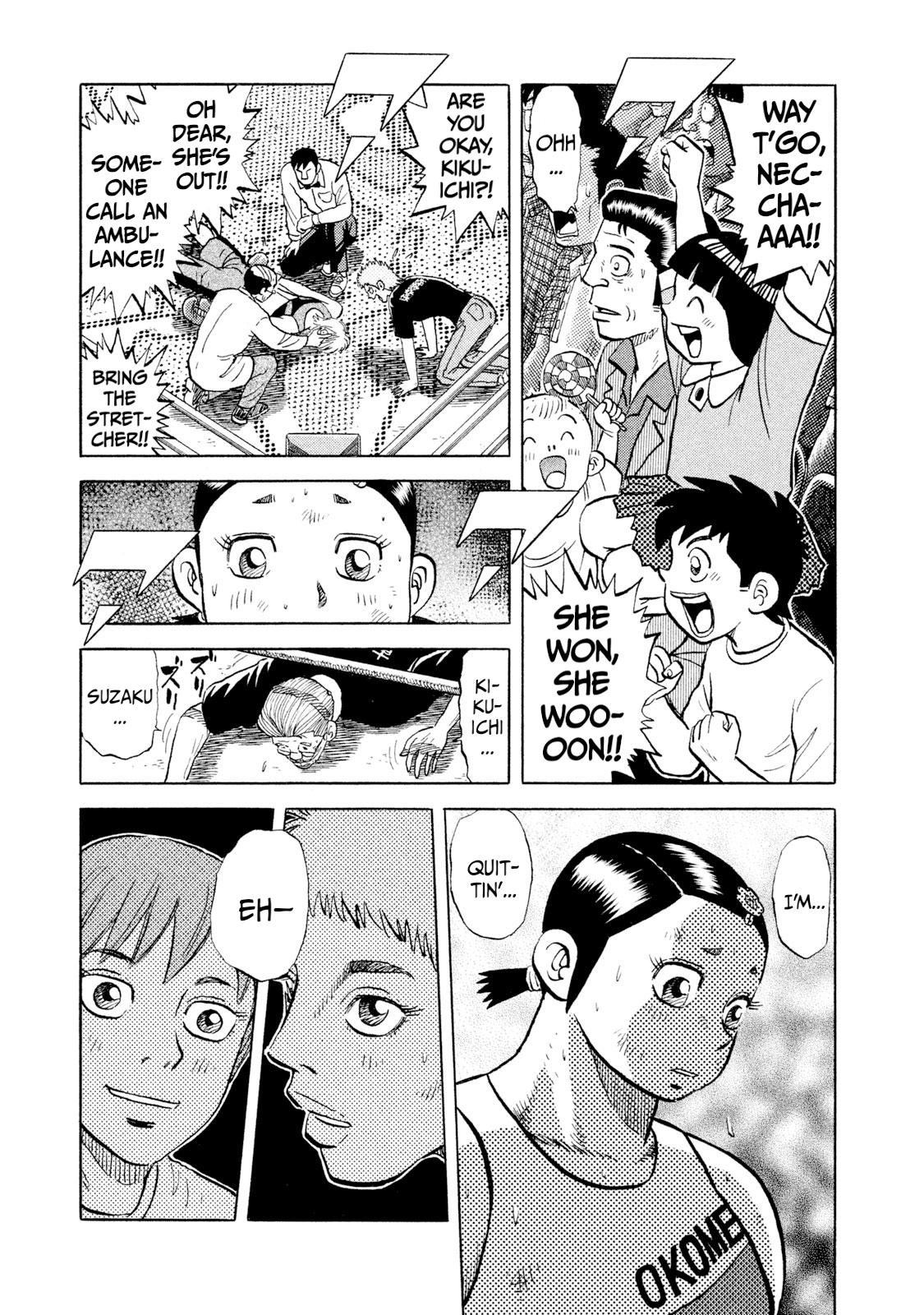 Rice Shoulder Chap 40 - Next Chap 41