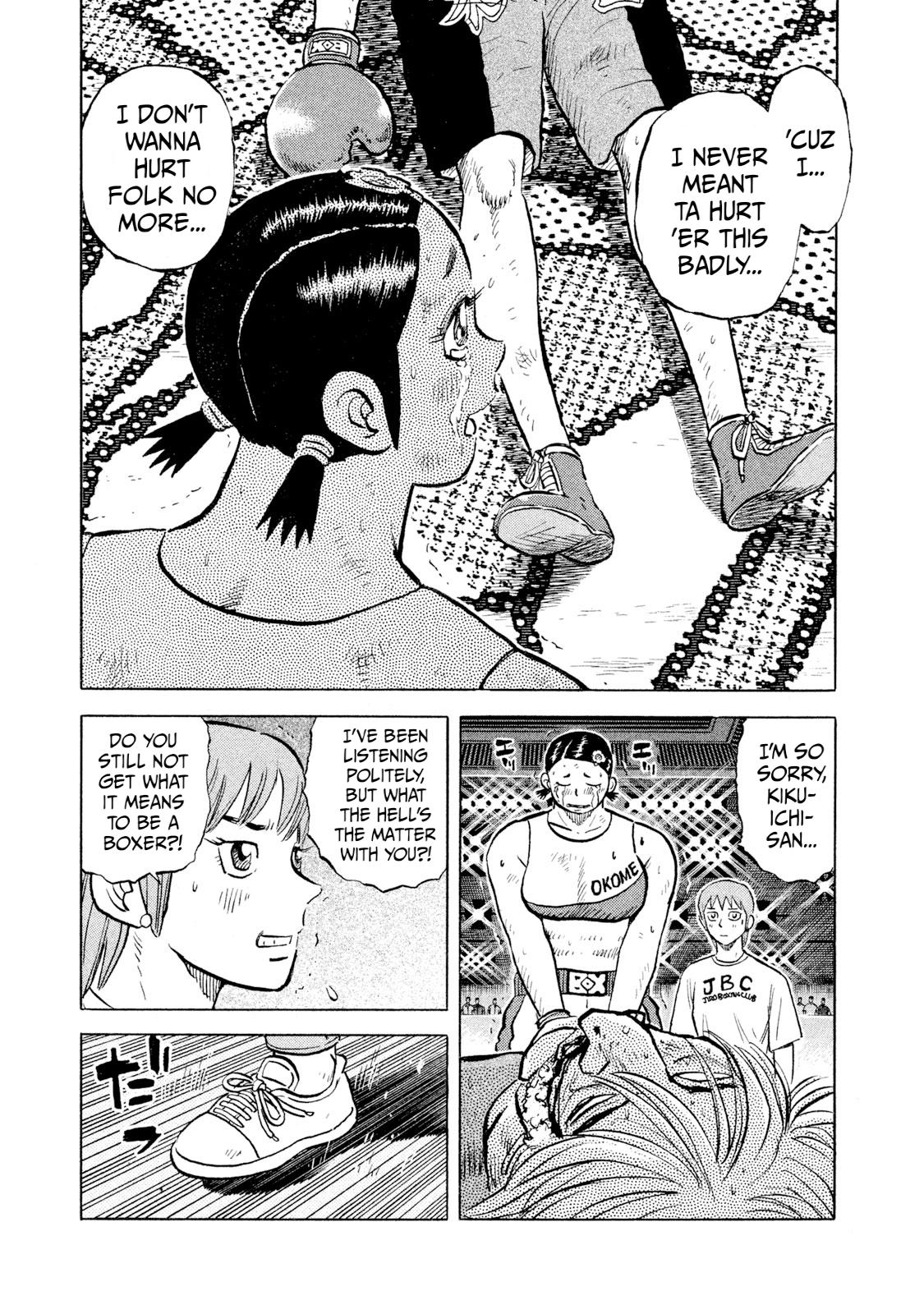 Rice Shoulder Chap 40 - Next Chap 41