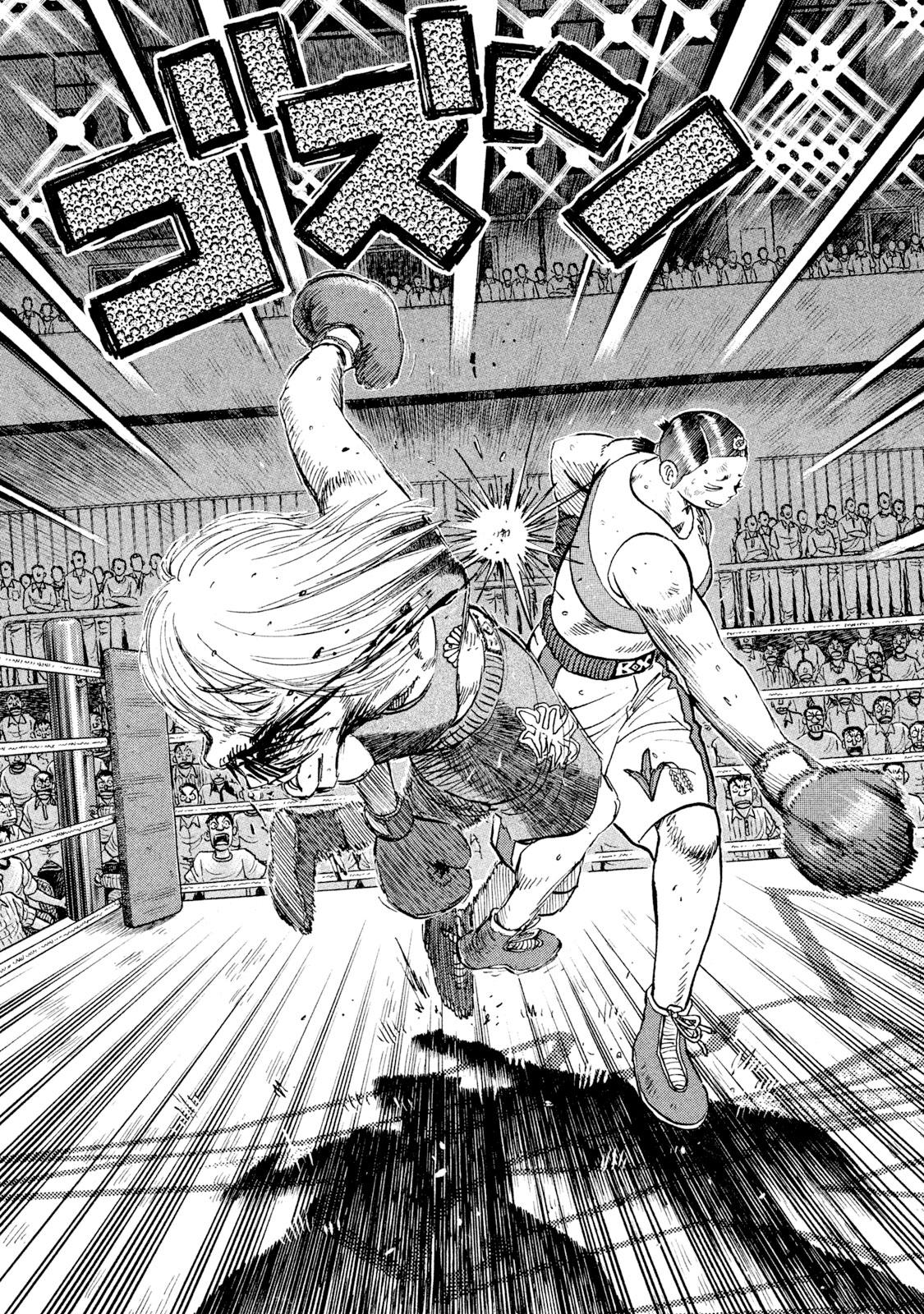 Rice Shoulder Chap 40 - Next Chap 41