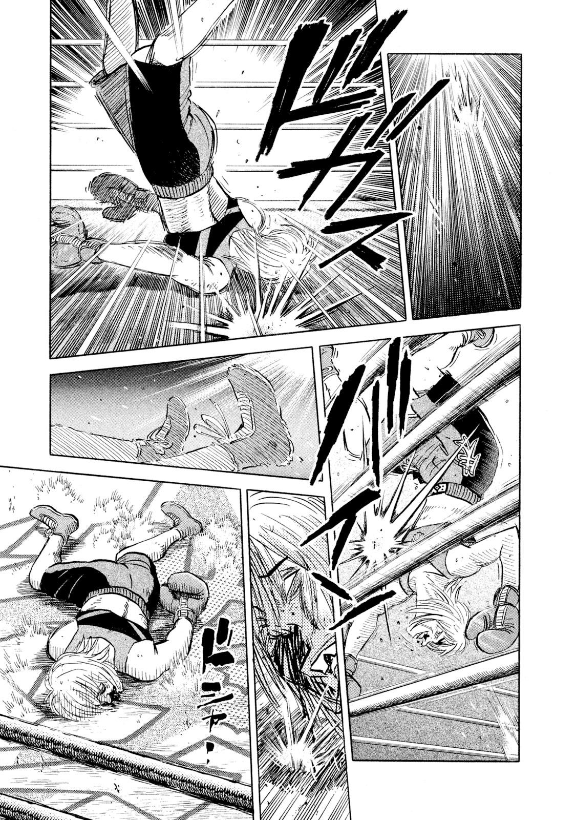 Rice Shoulder Chap 40 - Next Chap 41