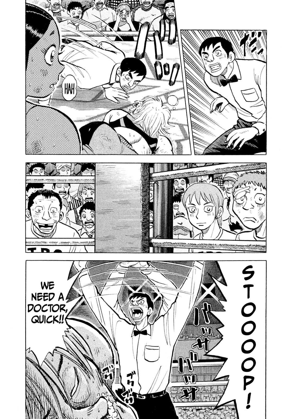 Rice Shoulder Chap 40 - Next Chap 41