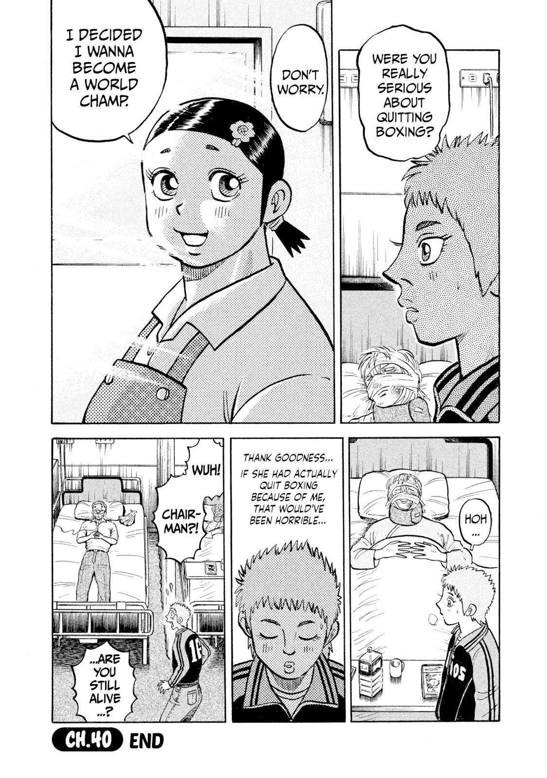 Rice Shoulder Chap 40 - Next Chap 41