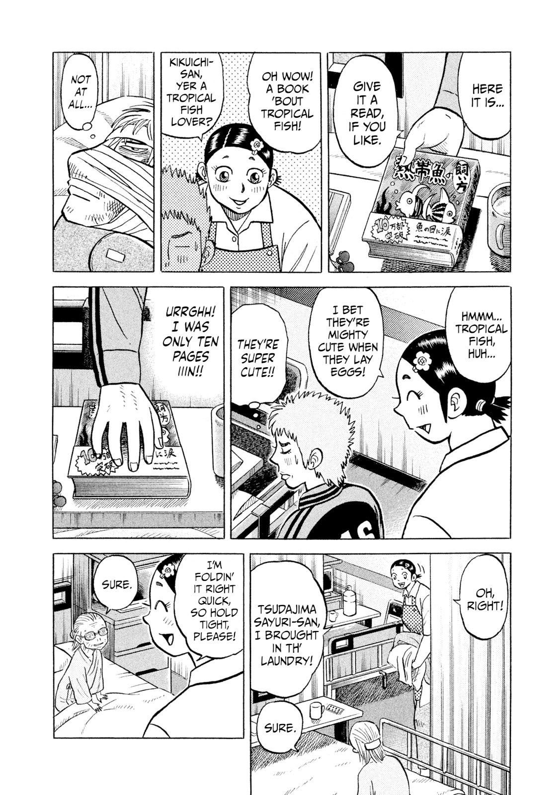Rice Shoulder Chap 40 - Next Chap 41