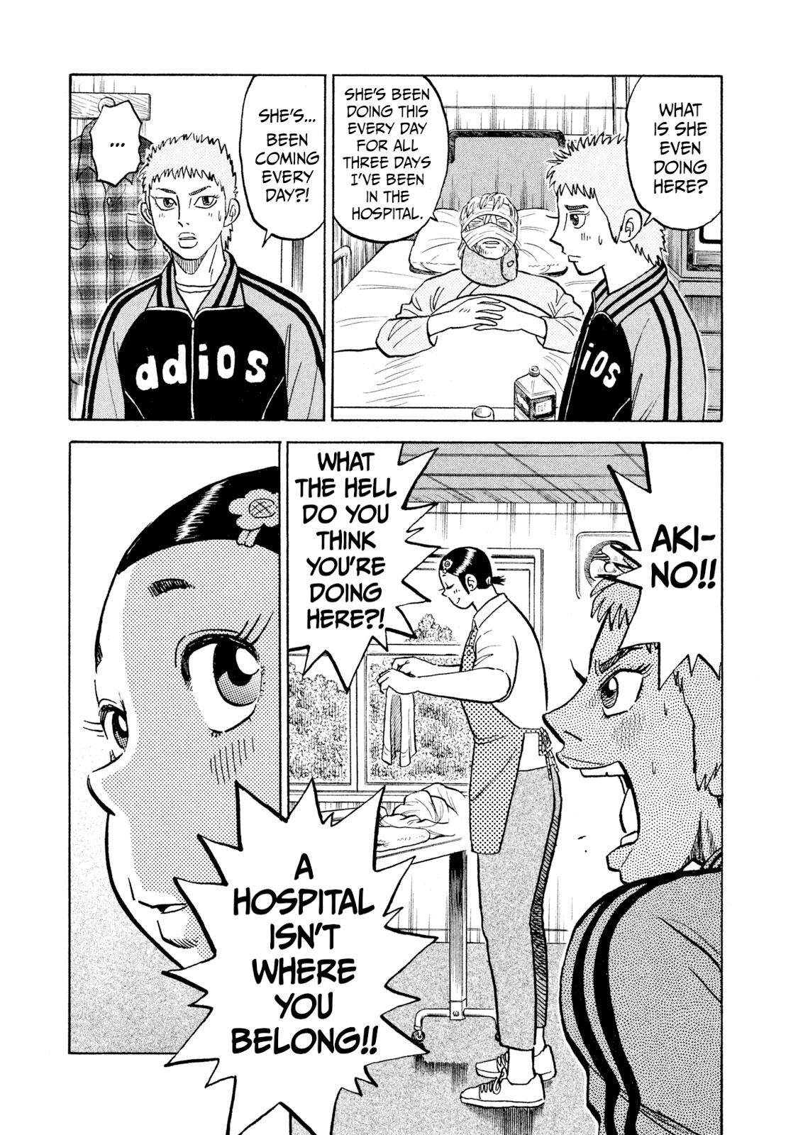 Rice Shoulder Chap 40 - Next Chap 41