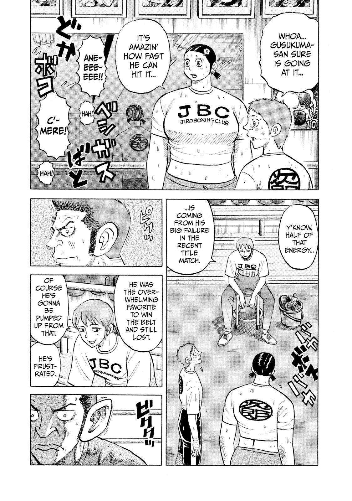 Rice Shoulder Chap 41 - Next Chap 42