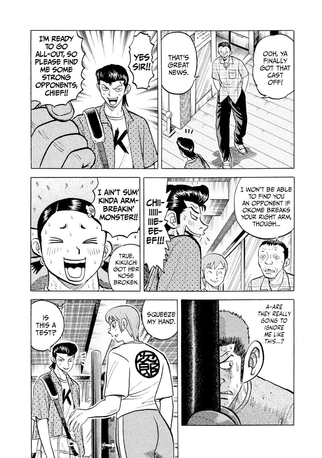 Rice Shoulder Chap 41 - Next Chap 42