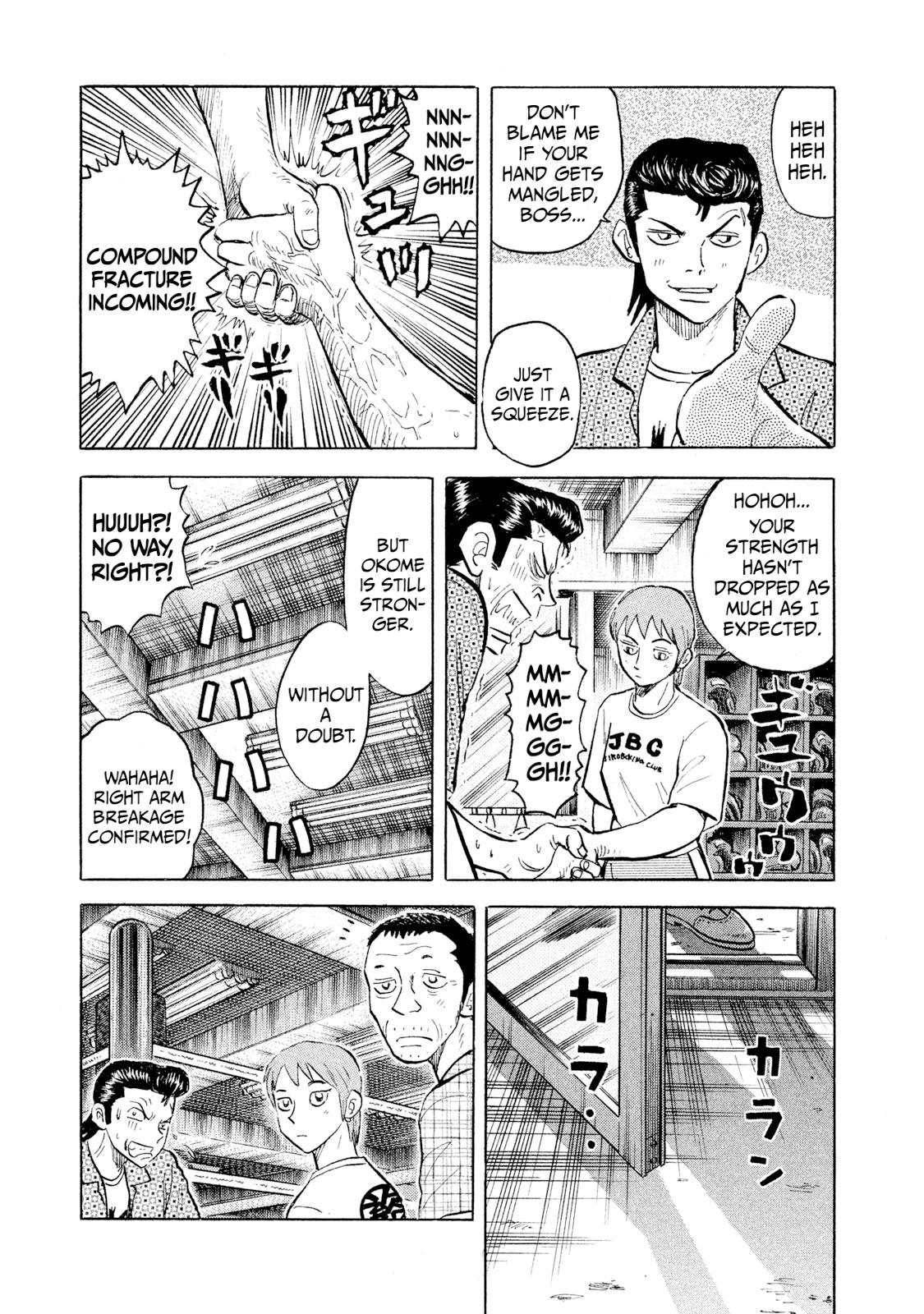 Rice Shoulder Chap 41 - Next Chap 42