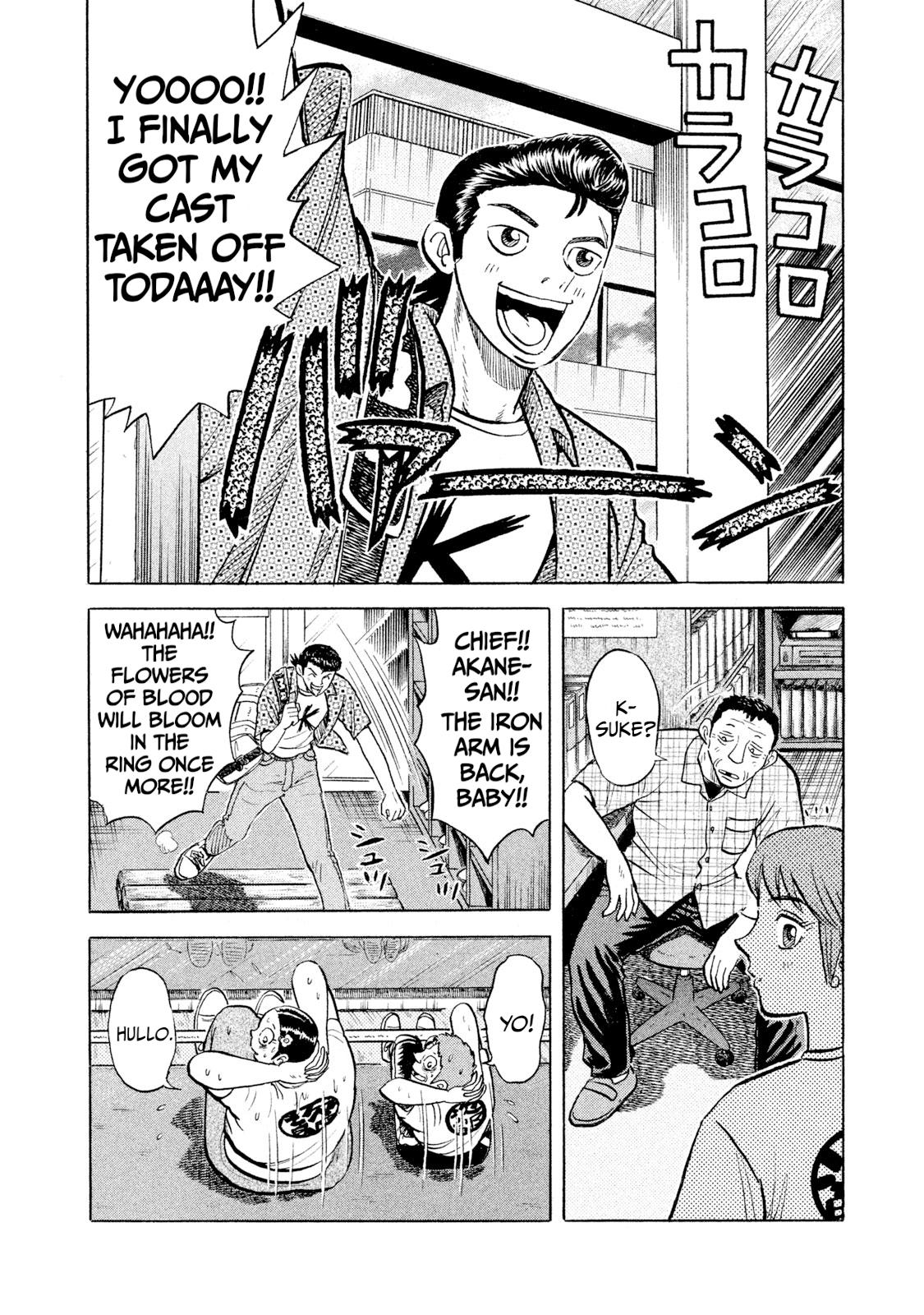 Rice Shoulder Chap 41 - Next Chap 42