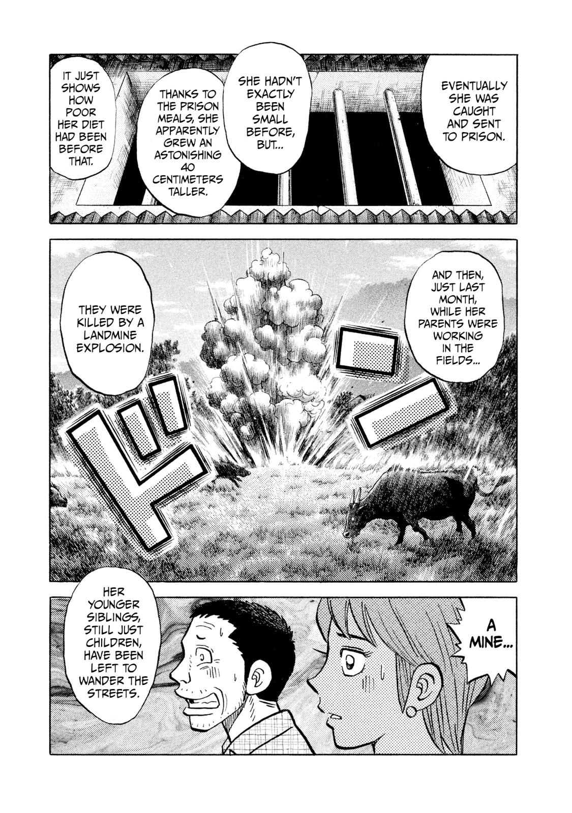 Rice Shoulder Chap 42 - Next Chap 43