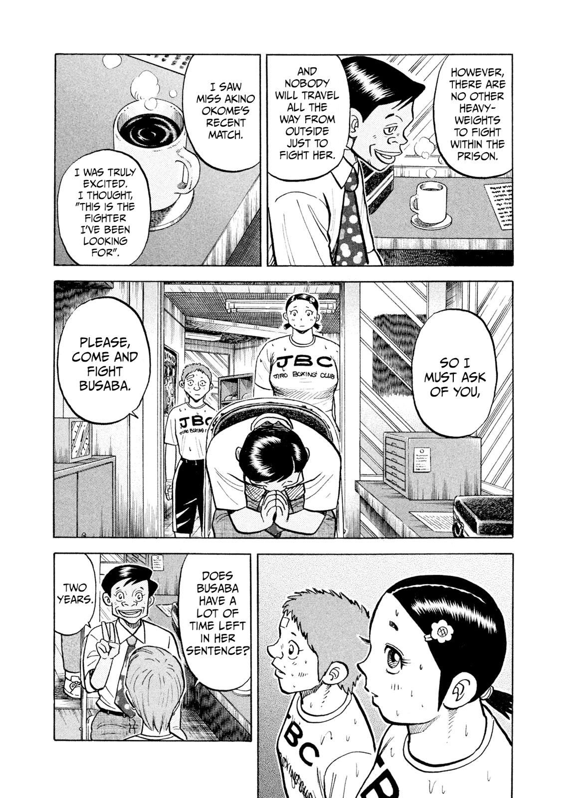 Rice Shoulder Chap 42 - Next Chap 43