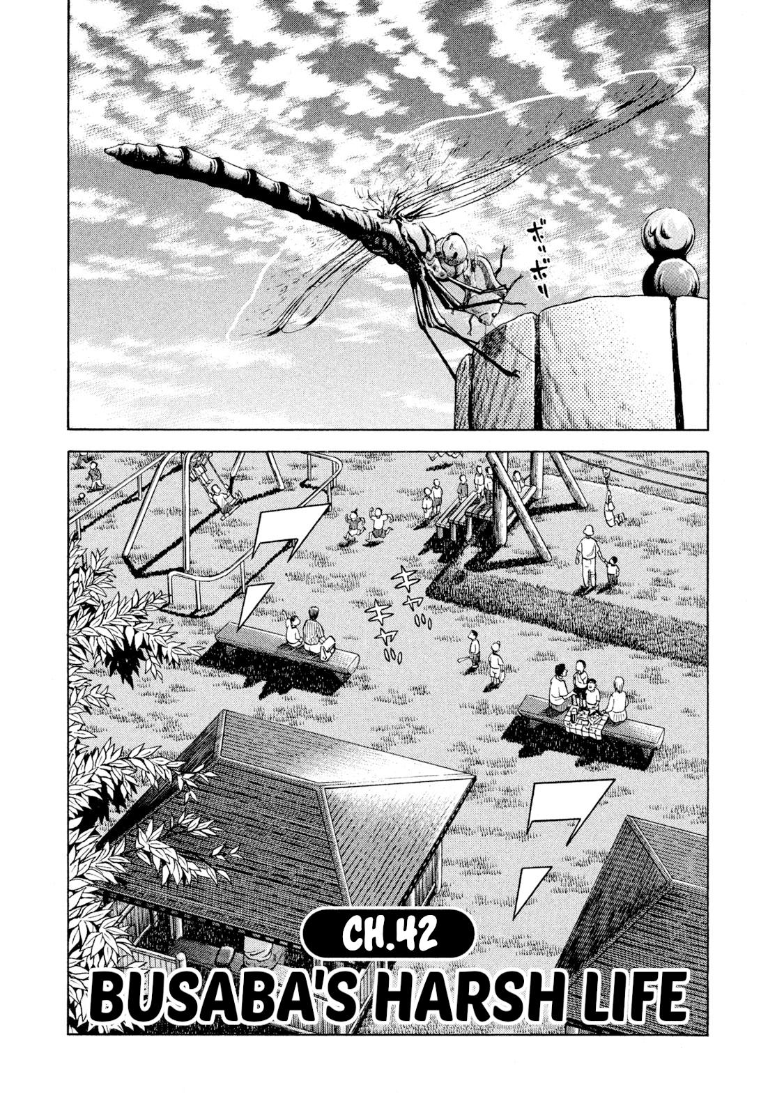 Rice Shoulder Chap 42 - Next Chap 43