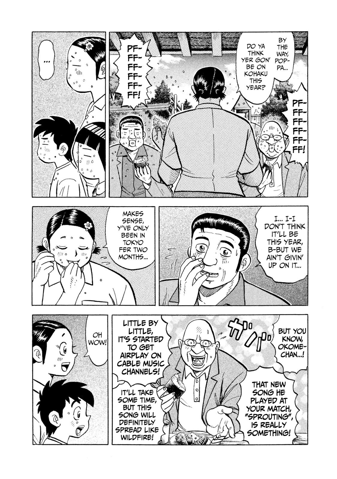 Rice Shoulder Chap 42 - Next Chap 43