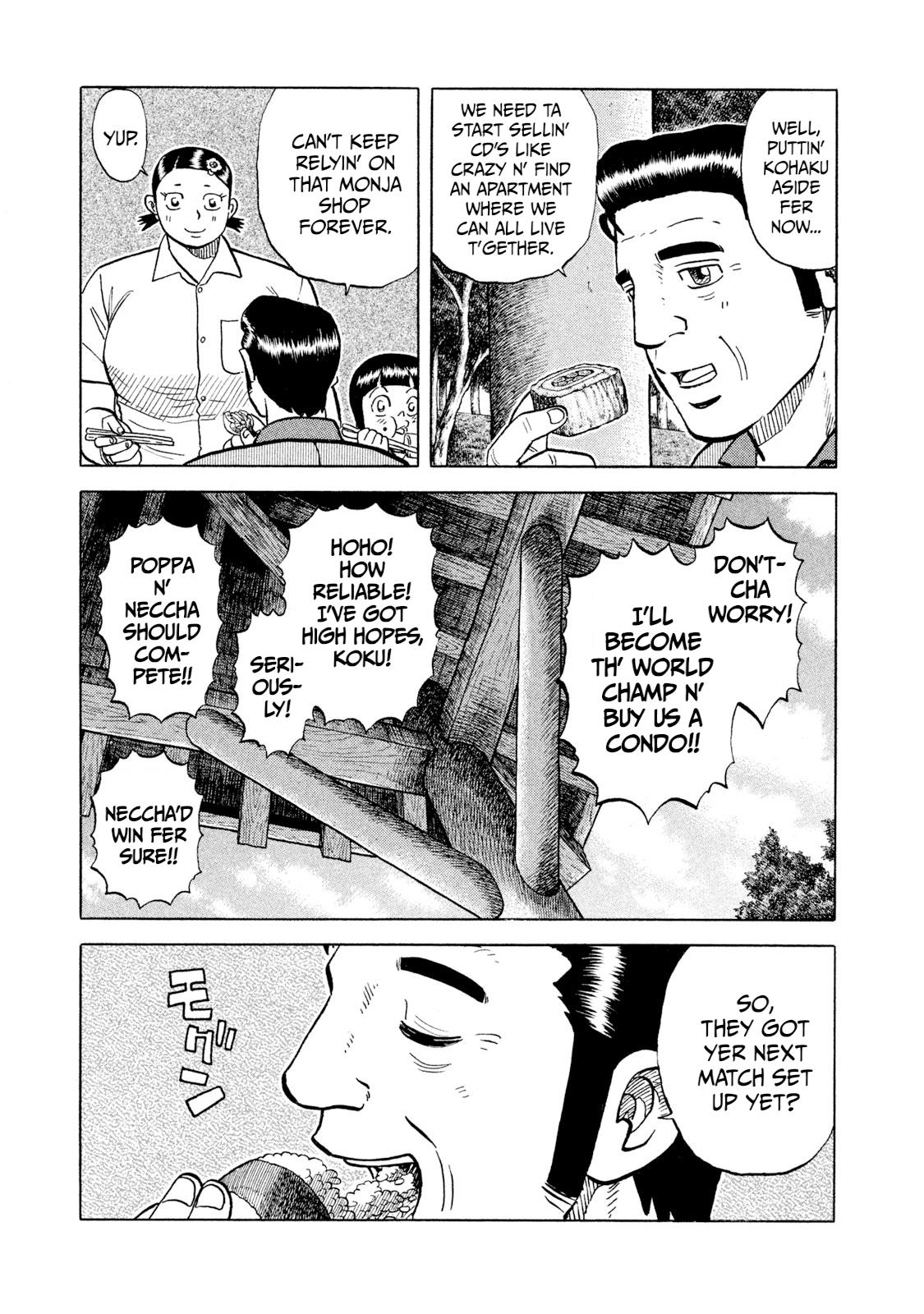 Rice Shoulder Chap 42 - Next Chap 43