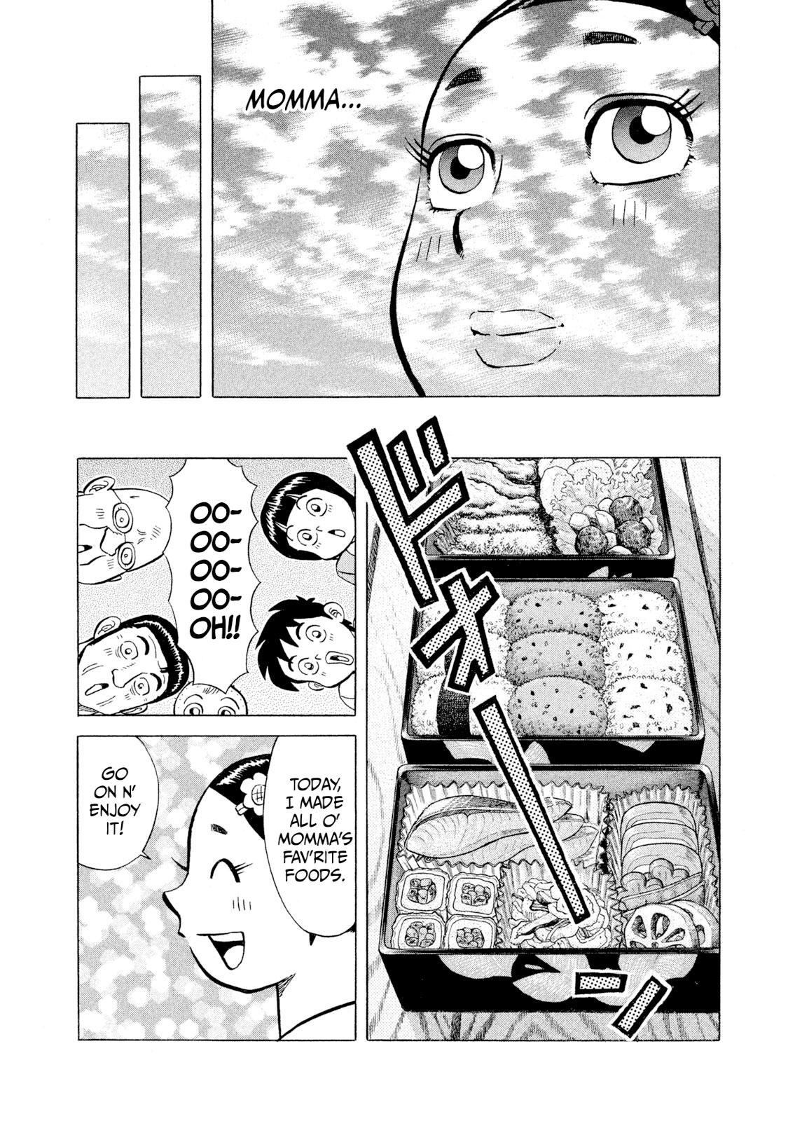 Rice Shoulder Chap 42 - Next Chap 43