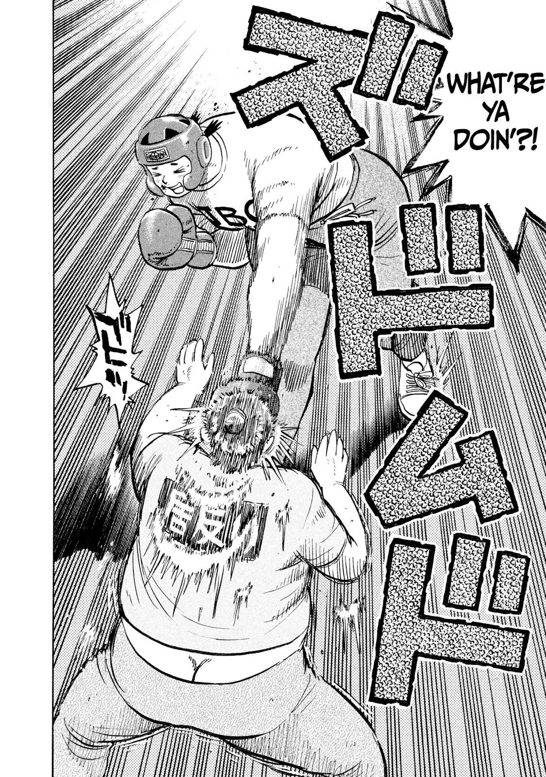 Rice Shoulder Chap 43 - Next Chap 44