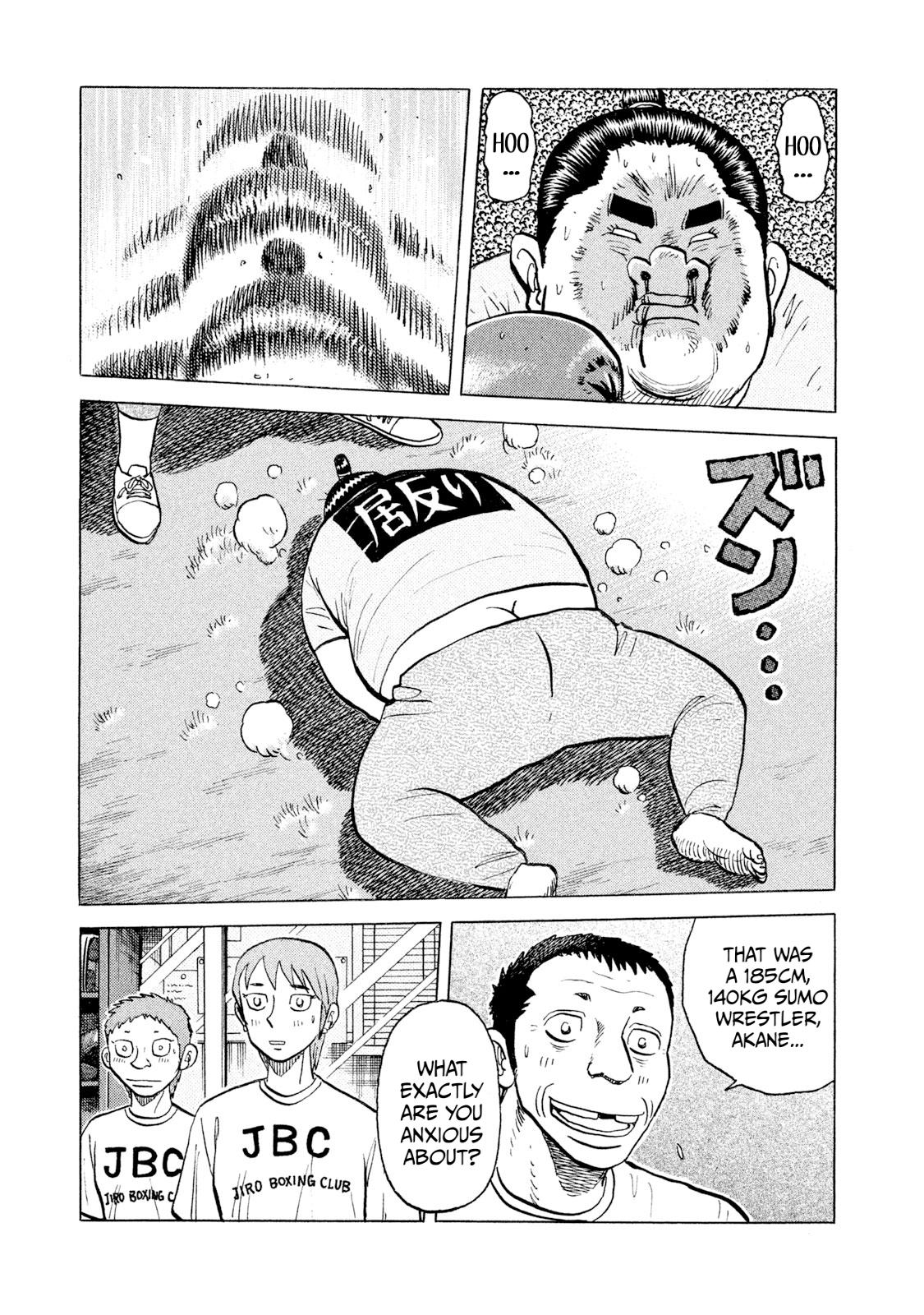 Rice Shoulder Chap 43 - Next Chap 44